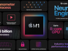 Así es el Apple M1, el nuevo procesador propio para Mac de Apple que quiere revolucionar la informática