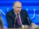 putin