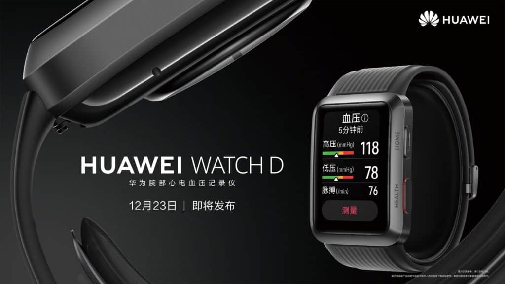 Conoce los nuevos Huawei Watch D y Huawei Band 7 – HoyEnTEC 2