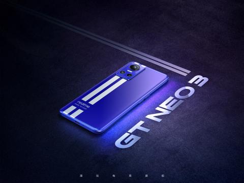 Realme GT Neo 3