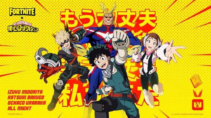 My Hero Academia llega hoy a Fortnite